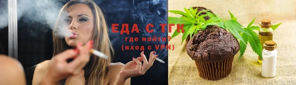 mdma Заволжск