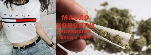 mdma Заволжск
