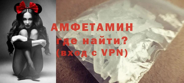 mdma Заволжск