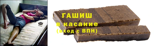 дмт Заводоуковск
