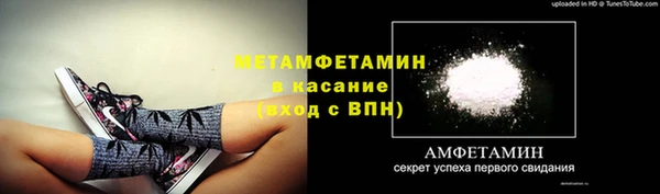 дмт Заводоуковск