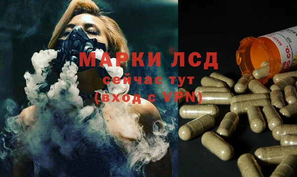 mdma Заволжск