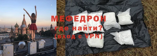 герыч Заволжье
