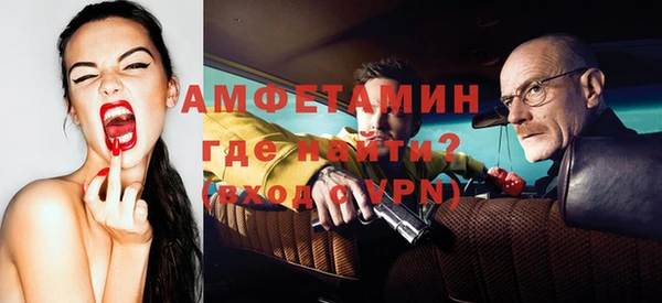 дмт Заводоуковск