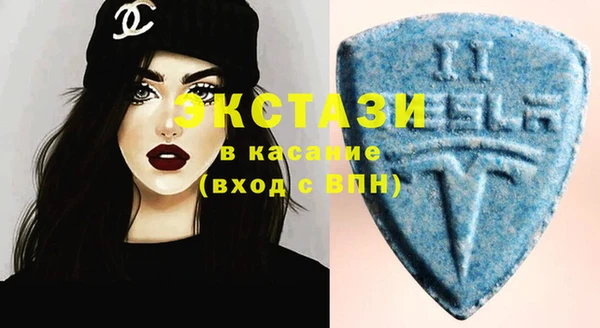 дмт Заводоуковск